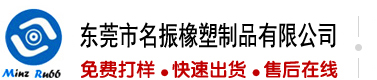 51搞逼